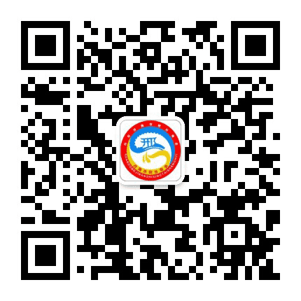 济南邢台商会公众号二维码