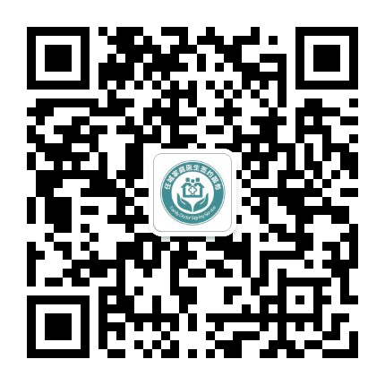 健康任城公众号二维码