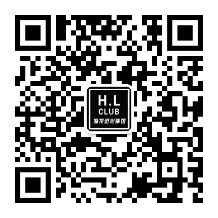 南京海龙格斗健身公众号二维码