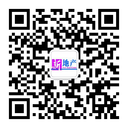 济南新地产公众号二维码