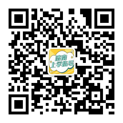 济南幼升小指导公众号二维码