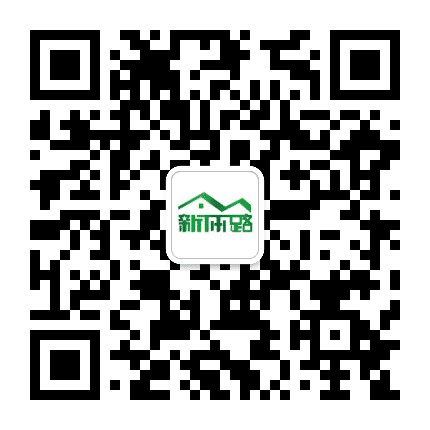集宁新体路街道公众号二维码