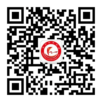 兖州机关党建公众号二维码