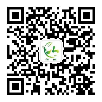 微郊纳公众号二维码