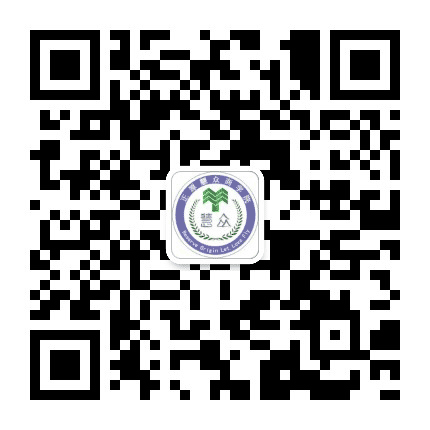 山东正源公众号二维码