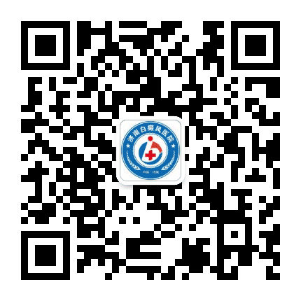 济南白癜风医院挂号中心公众号二维码