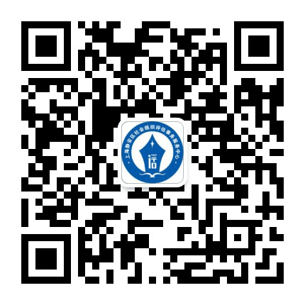 静安社会组织评估中心公众号二维码