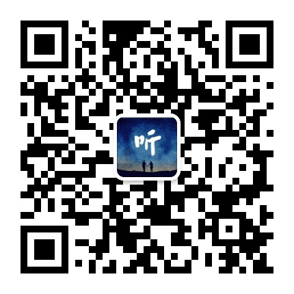 金曲怀旧悦听公众号二维码