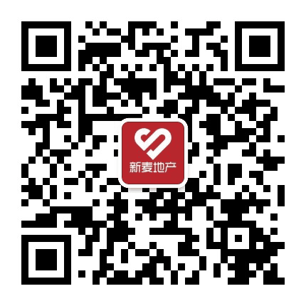 新麦同城房产公众号二维码