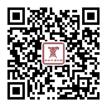 酒泉市博物馆公众号二维码