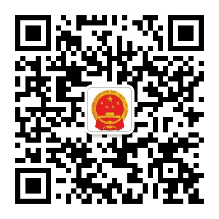 肃州人大公众号二维码