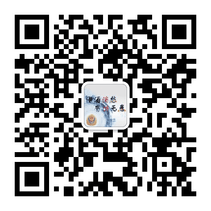 酒泉消防公众号二维码