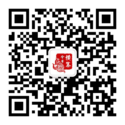 今日横寨公众号二维码