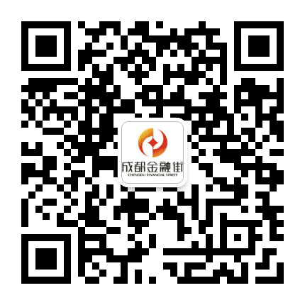 锦江区金融街管委会公众号二维码