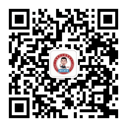 精锐个性化乌鲁木齐公众号二维码