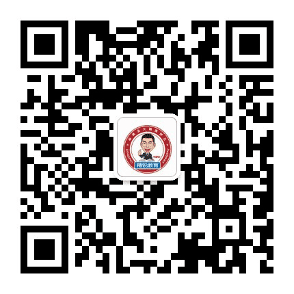 精锐高端辅导厦门公众号二维码