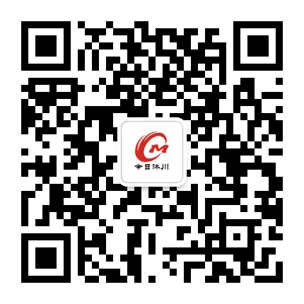 今日沐川公众号二维码