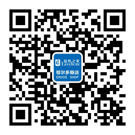 居然之家鄂尔多斯东胜店公众号二维码
