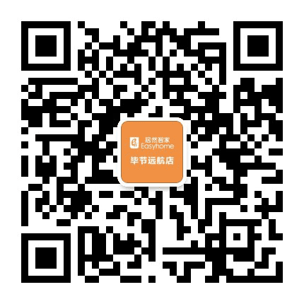 居然之家毕节远航店公众号二维码