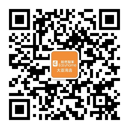 大亚湾居然公众号二维码
