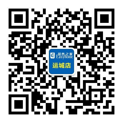 居然之家运城店公众号二维码