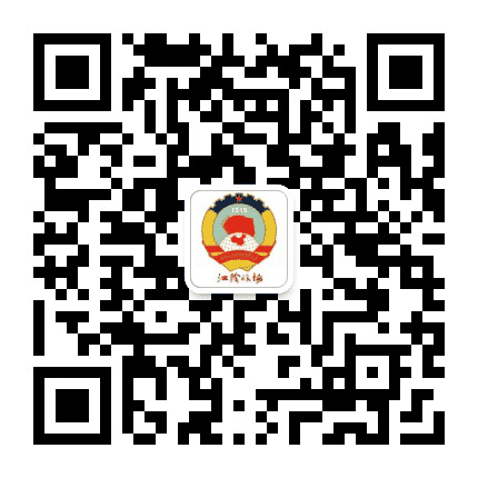 江阴政协公众号二维码