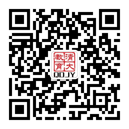大丰清大公众号二维码