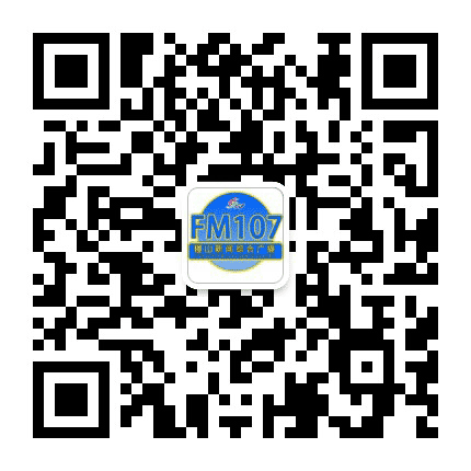 稷山融媒107公众号二维码