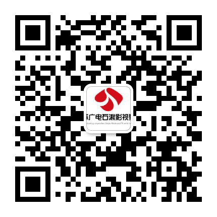 江苏广电石湫影视基地公众号二维码