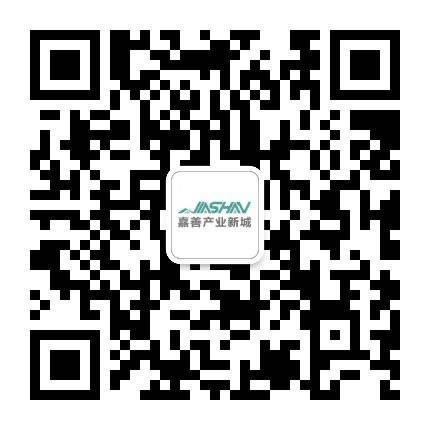 嘉善产业新城公众号二维码