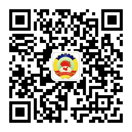海门政协公众号二维码