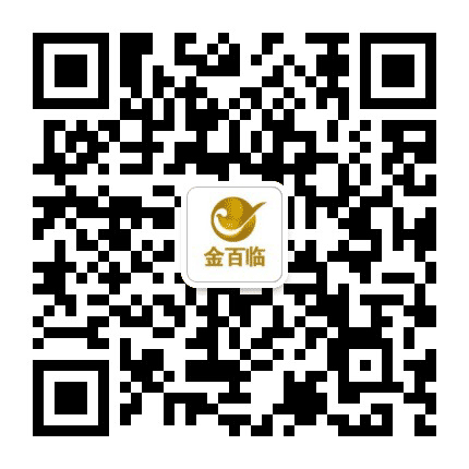 金百临金融财富中心公众号二维码