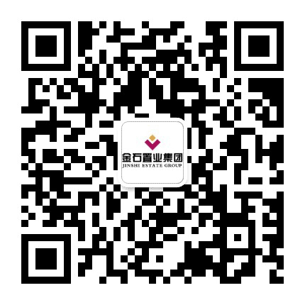 南通金石置业集团001公众号二维码