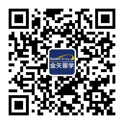 金矢留学长沙公众号二维码