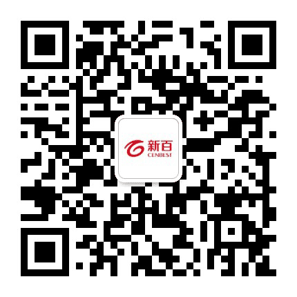 南京新百中心店公众号二维码