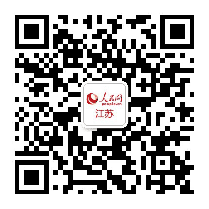 人民网江苏频道公众号二维码