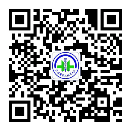 江苏省地质矿产局第三地质大队公众号二维码