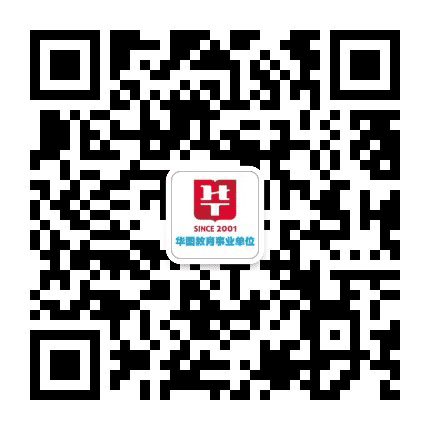 江苏事业单位招聘网公众号二维码