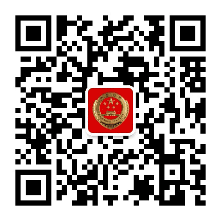 亭湖检察公众号二维码