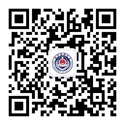 泰州微城管公众号二维码