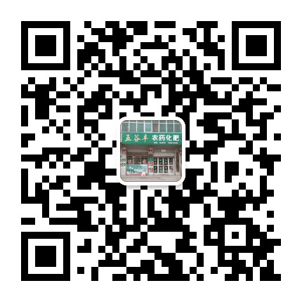 稷山五谷丰公众号二维码