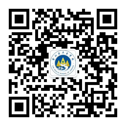 金山卫校公众号二维码