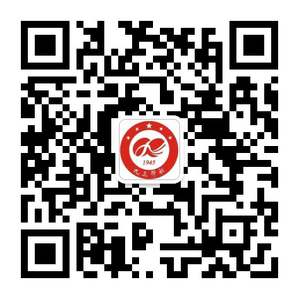 九三学社晋中市委公众号二维码