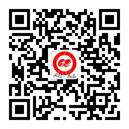 闵行九三公众号二维码