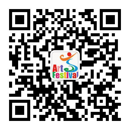 金水群众艺术节公众号二维码