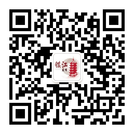 镇江发布公众号二维码