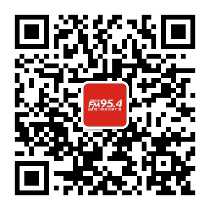 交通954公众号二维码