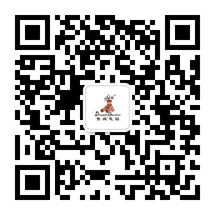 隽庭花园公众号二维码