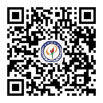 常州金坛公安微警务公众号二维码