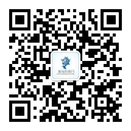 金坛钓鱼网公众号二维码